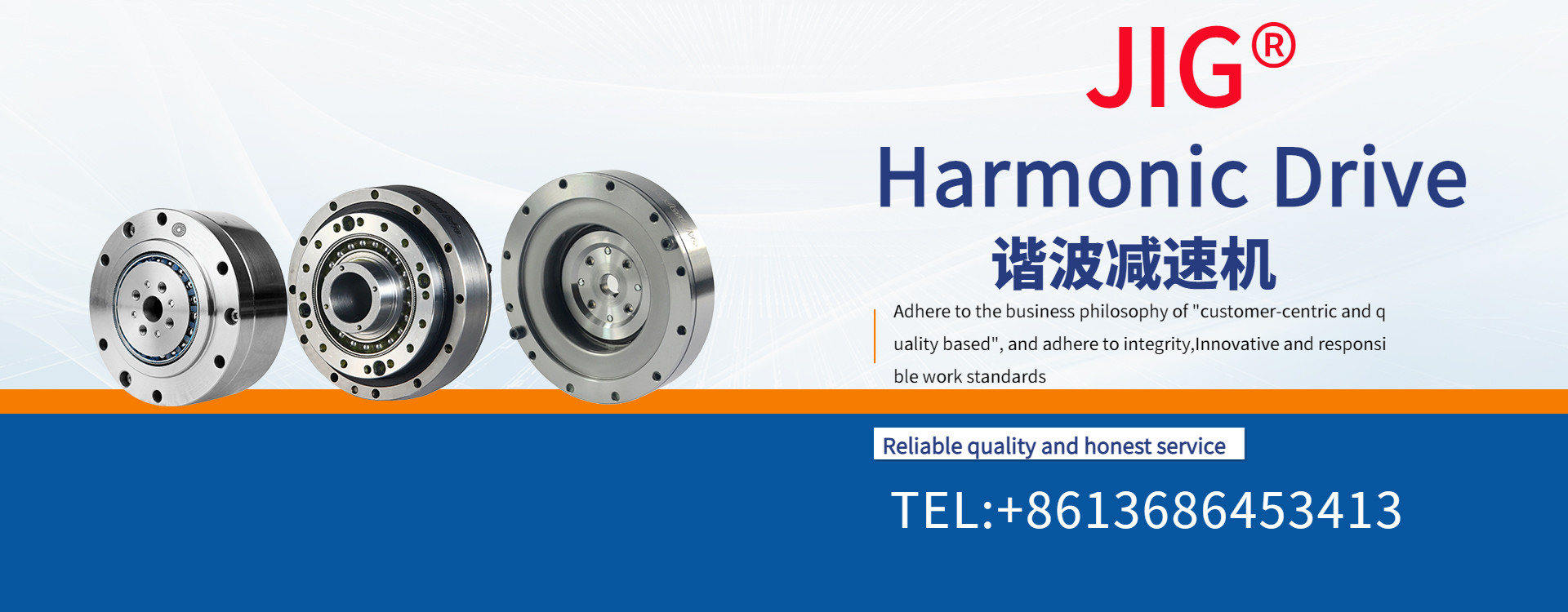 ποιότητας Μειωτής εργαλείων σκουληκιών εργοστάσιο