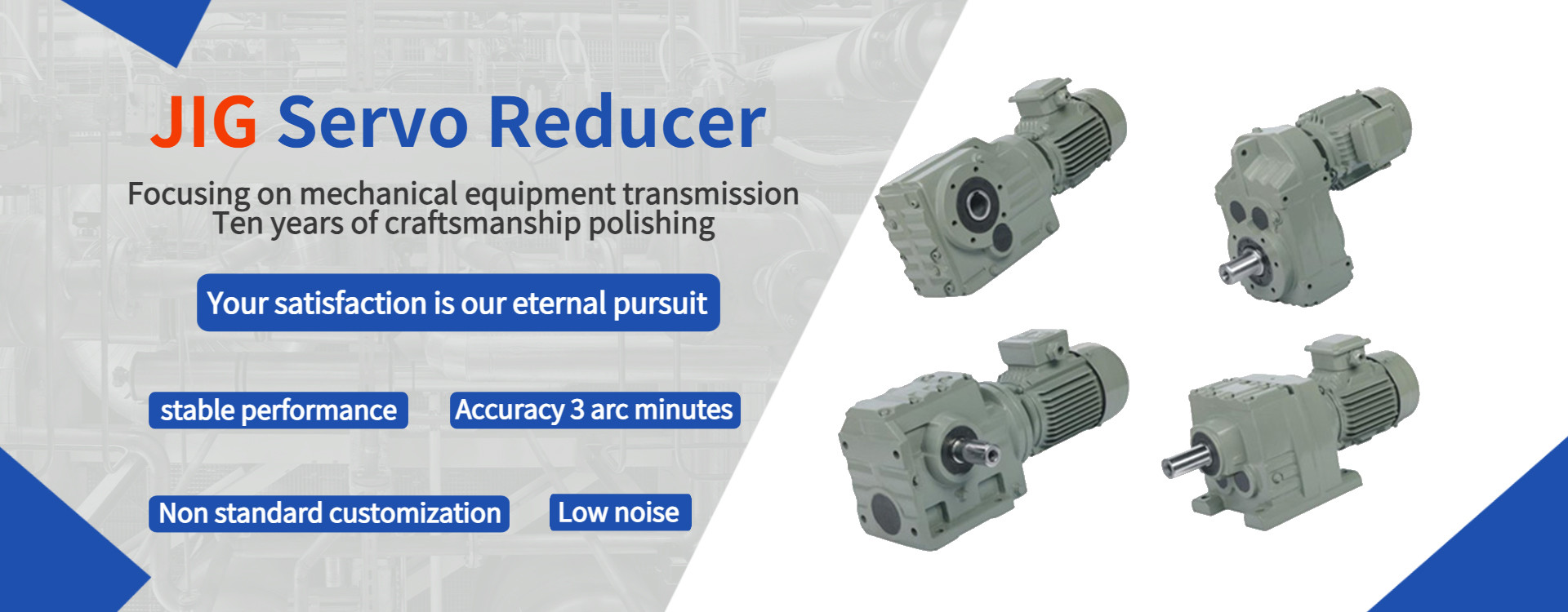 ποιότητας Μειωτής εργαλείων σκουληκιών εργοστάσιο